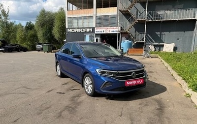 Volkswagen Polo VI (EU Market), 2020 год, 1 750 000 рублей, 1 фотография