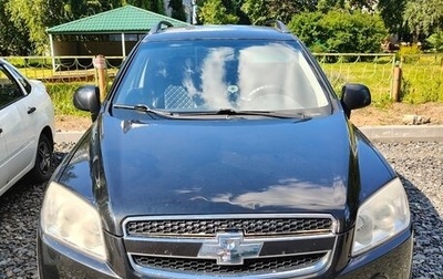 Chevrolet Captiva I, 2008 год, 770 000 рублей, 1 фотография
