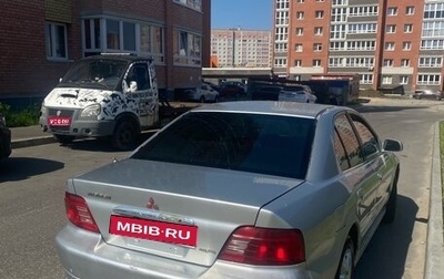 Mitsubishi Galant VIII, 2000 год, 160 000 рублей, 1 фотография