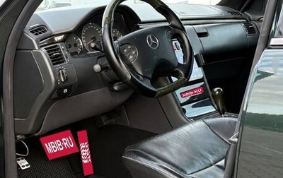 Mercedes-Benz E-Класс, 2001 год, 570 000 рублей, 1 фотография