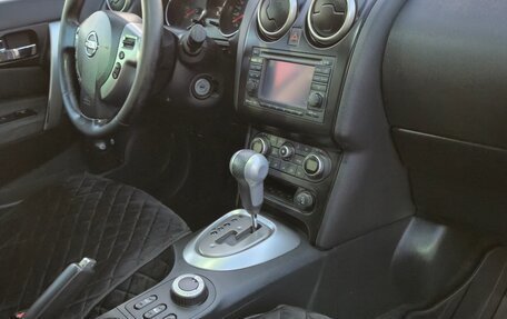 Nissan Qashqai+2 I, 2010 год, 1 100 000 рублей, 14 фотография
