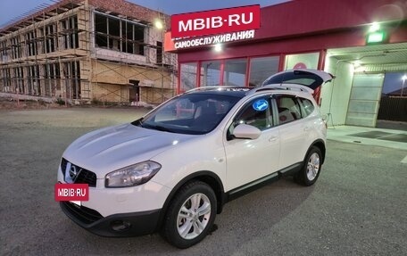 Nissan Qashqai+2 I, 2010 год, 1 100 000 рублей, 25 фотография