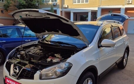 Nissan Qashqai+2 I, 2010 год, 1 100 000 рублей, 32 фотография