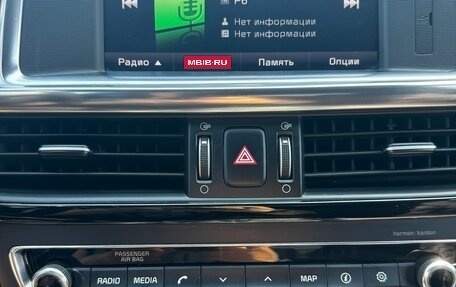 KIA Optima IV, 2016 год, 1 800 000 рублей, 9 фотография