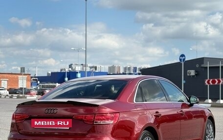 Audi A4, 2016 год, 2 150 000 рублей, 6 фотография