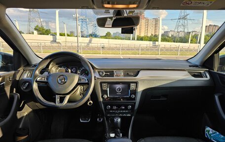 Skoda Rapid I, 2019 год, 1 250 000 рублей, 18 фотография