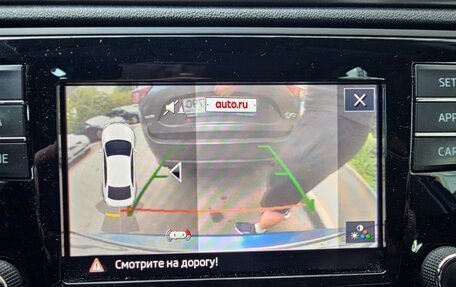 Skoda Rapid I, 2019 год, 1 250 000 рублей, 24 фотография