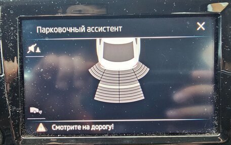 Skoda Rapid I, 2019 год, 1 250 000 рублей, 25 фотография