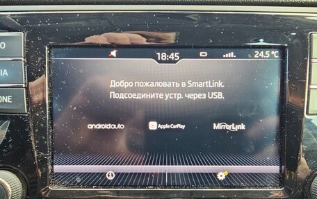 Skoda Rapid I, 2019 год, 1 250 000 рублей, 23 фотография
