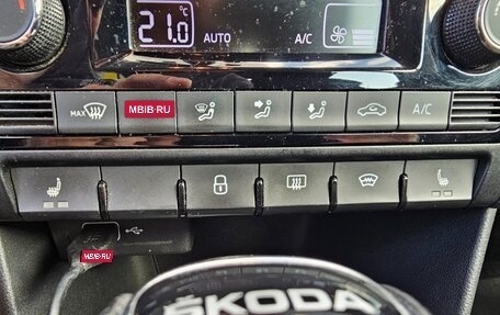 Skoda Rapid I, 2019 год, 1 250 000 рублей, 22 фотография