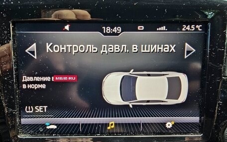 Skoda Rapid I, 2019 год, 1 250 000 рублей, 26 фотография