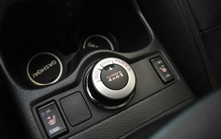 Nissan Qashqai, 2017 год, 1 800 000 рублей, 11 фотография