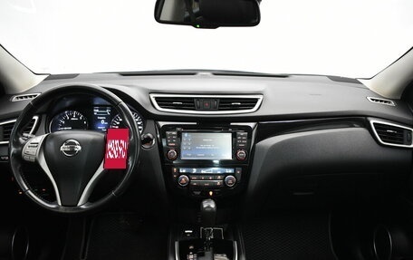Nissan Qashqai, 2017 год, 1 800 000 рублей, 5 фотография