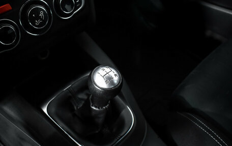 Citroen C4 II рестайлинг, 2011 год, 399 000 рублей, 12 фотография