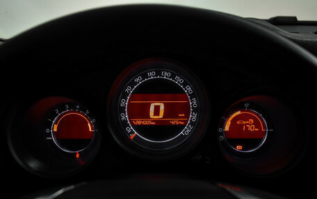Citroen C4 II рестайлинг, 2011 год, 399 000 рублей, 18 фотография