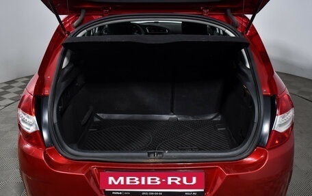 Citroen C4 II рестайлинг, 2011 год, 399 000 рублей, 19 фотография