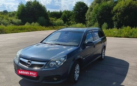 Opel Vectra C рестайлинг, 2008 год, 500 000 рублей, 10 фотография