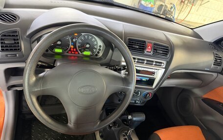 KIA Picanto I, 2007 год, 560 000 рублей, 3 фотография