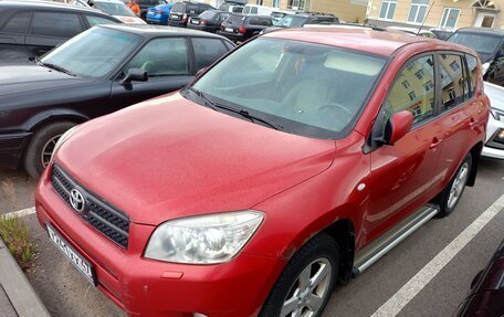 Toyota RAV4, 2006 год, 450 000 рублей, 2 фотография