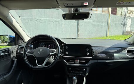 Volkswagen Polo VI (EU Market), 2020 год, 1 750 000 рублей, 18 фотография
