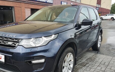 Land Rover Discovery Sport I рестайлинг, 2017 год, 2 500 000 рублей, 3 фотография