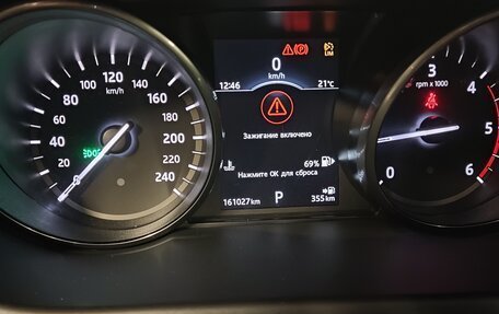 Land Rover Discovery Sport I рестайлинг, 2017 год, 2 500 000 рублей, 4 фотография