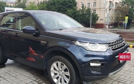 Land Rover Discovery Sport I рестайлинг, 2017 год, 2 500 000 рублей, 2 фотография