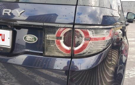 Land Rover Discovery Sport I рестайлинг, 2017 год, 2 500 000 рублей, 12 фотография