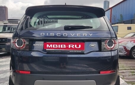 Land Rover Discovery Sport I рестайлинг, 2017 год, 2 500 000 рублей, 11 фотография