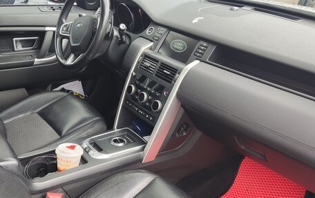 Land Rover Discovery Sport I рестайлинг, 2017 год, 2 500 000 рублей, 24 фотография