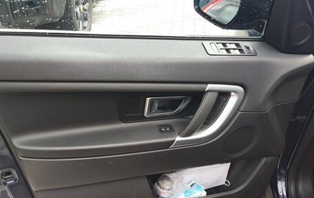 Land Rover Discovery Sport I рестайлинг, 2017 год, 2 500 000 рублей, 30 фотография