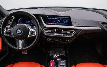 BMW 2 серия F44, 2021 год, 3 920 000 рублей, 14 фотография