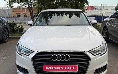 Audi A3, 2016 год, 2 050 000 рублей, 1 фотография
