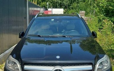 Mercedes-Benz GL-Класс, 2013 год, 2 350 000 рублей, 1 фотография