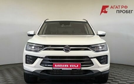 SsangYong Korando, 2020 год, 2 450 000 рублей, 1 фотография