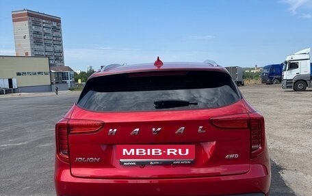 Haval Jolion, 2023 год, 1 920 000 рублей, 3 фотография