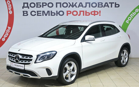 Mercedes-Benz GLA, 2019 год, 2 070 000 рублей, 2 фотография