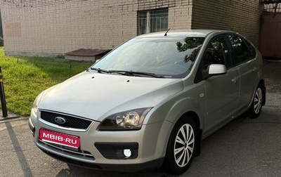 Ford Focus II рестайлинг, 2006 год, 259 500 рублей, 1 фотография