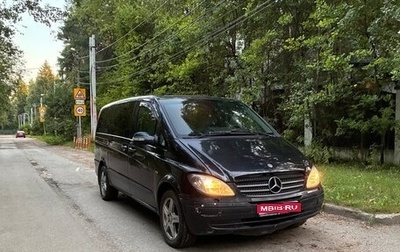 Mercedes-Benz Viano, 2006 год, 600 000 рублей, 1 фотография