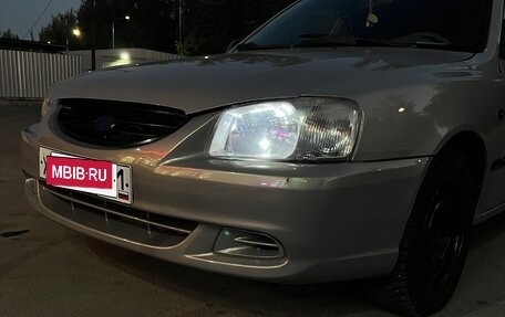 Hyundai Accent II, 2008 год, 300 000 рублей, 2 фотография