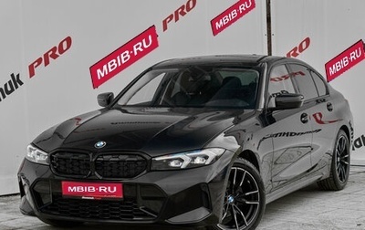 BMW 3 серия, 2020 год, 3 280 000 рублей, 1 фотография
