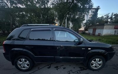 Hyundai Tucson III, 2005 год, 500 000 рублей, 1 фотография