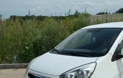 KIA Picanto II, 2014 год, 820 000 рублей, 1 фотография
