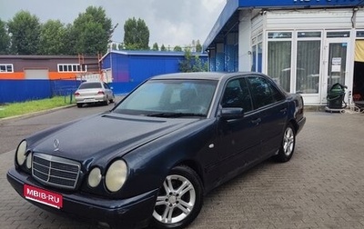 Mercedes-Benz E-Класс, 1997 год, 260 000 рублей, 1 фотография