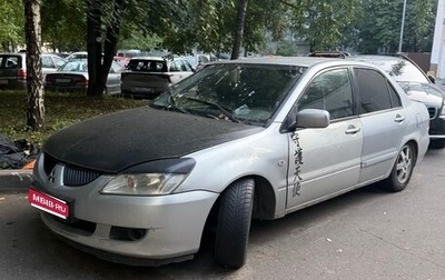 Mitsubishi Lancer IX, 2004 год, 230 000 рублей, 1 фотография
