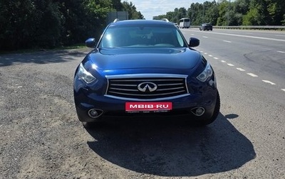 Infiniti QX70, 2017 год, 2 600 000 рублей, 1 фотография