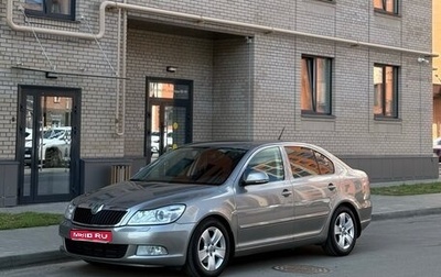 Skoda Octavia, 2012 год, 850 000 рублей, 1 фотография