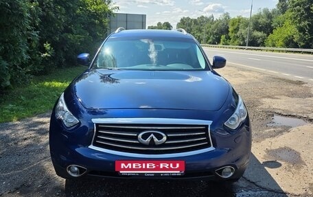 Infiniti QX70, 2017 год, 2 600 000 рублей, 3 фотография