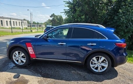 Infiniti QX70, 2017 год, 2 600 000 рублей, 11 фотография
