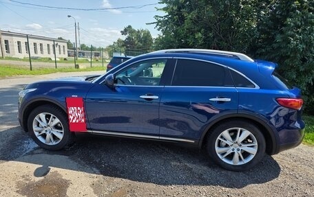 Infiniti QX70, 2017 год, 2 600 000 рублей, 12 фотография